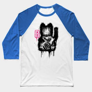 Lucky Cat Graffiti Baseball T-Shirt